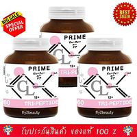 Pack 3 Gearbox CL Collagen 12+ The latest package by Prime CL Collagen by Prime Collagen imported from Japan (60 capsules, 1 bottle)