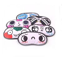 Flyusa Women Girls's Travel Lovely Cartoon Face Sleep Masks Eye Mask Sleeping Blindfold Nap Cover,8 Pack