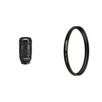 Canon EF 70-300mm f/4-5.6 is II USM Lens and UV Protection Lens Filter