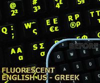 Glowing Fluorescent Greek - English Keyboard Stickers