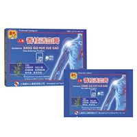 上海香桂活血膏 Shanghai Xiang GUI Huo Xue Gao Pain Relieving Poultice 6 Poultices X 2pack