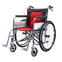 MLX Wheelchair Folding, Portable Aluminum Alloy Wheelchair Lightweight Multifunctional Ultralight Scooter Disabled Trolley Elderly Portable Solid Free Inflatable Tire (Color : Red)