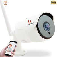 Outdoor Security Camera Wireless WiFi -1080P WiFi IP Home Surveillance Outdoor Wireless Camera with IR Night Vision Wired WiFi Security Camera,2-Way Audio,Stronger WiFi,Motion Detection -iOS, Android