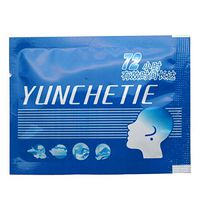 HELLOYOUNG 30pcs/5bag Car Motion Sickness Relief Patch Anti Carsickness Airsickness Seasickness Nausea Dizzy Preventing Sickness Patch Ointments