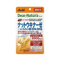 Deer Natura Style nattokinase × α- linolenic Acid · EPA · DHA 20 Tablets (20 Days)