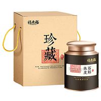 Fudonghai Dendrobium Dry Strip Health Tea 150g Bottle