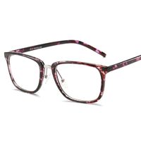 TR90 Anti Blue Ray Eyeglasses Frame Optical Glasses Protection Eyewear Black Titanium Computer Glasses Frame For Women Men (Floral)