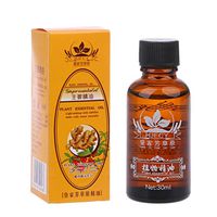 Huilier New Arrival Natural Plant Therapy Lymphatic Drainage Ginger Oil 30ml Hot Deal