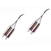 Holy Stone Drone Motors for F181C F181W RC Qudcopter 2 Sets