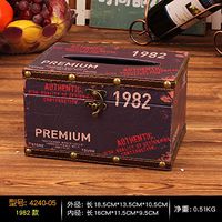 T-ZJHC European Creative Retro Tissue Box Home Room Bedroom Napkin Tray Living Room Coffee Table Storage, Dark Gray