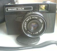 VILIA USSR Soviet Union Russian 35mm BeLOMO Point & Shoot Camera