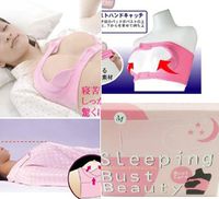 New Lady Beauty Sleeping Bust Care Adjustable Bra Size M