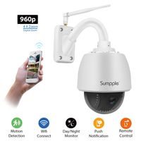 Sumpple WiFi Wireless PTZ Outdoor Security Video Network IP Camera 960P 4X Optical Zoom Motion Sensor Activated Built-in 4G SD Card IP66 Waterproof Night Vision Up to 98ft, Work for IOS, Android or PC