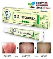 Psoriasis Treatment, STCORPS7 Psoriasis Cream for Dermatitis Eczema Natural Chinese Herbal Cream Eczema Dermatitis Psoriasis Vitiligo Skin Disease Treatment