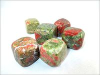 Jet Unakite Tumbled Stone 100 Grams A++ Approx. 0.75" to 1"inch High Grade Healing Metaphysical Jet International Crystal Therapy Booklet Image is JUST A Reference