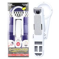Japan Health and Personal Care - DF loupe with nail clippersAF27