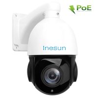 Inesun Outdoor PTZ (18X Optical Zoom) PoE IP Security Camera 5 Megapixels Super HD 2592 x1944p Speed Dome Surveillance Camera 300ft IR Night Vision ONVIF 2.4 P2P Motion Detection
