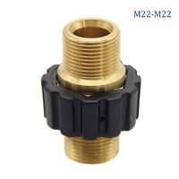 Twinkle Star Pressure Washer Hose Quick Connector, M22 Metric Male Thread Fitting, TWIS375