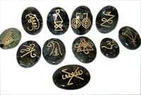 Jet Energized New Labradorite K-Aruna Reiki 11 Stone Set Oval Crystal Gemstone Engraved Free Booklet Crystal Therapy Image is JUST A Reference