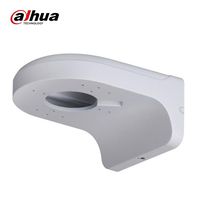 Dahua PFB204W Waterproof Wall Mount Bracket for HDBWxxR, HDWxxR-Z, HDBWxxE, HDWxxE, HDWxxS,SD22 Series Security Camera，IPC:HDW4120/4220/4421M, HDBW4120/4220/4221/4421F,HDCVI:HDW1000/1100/1200/2120/222