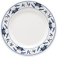 G.E.T. Enterprises M-5090-B 10.5" Round Plate, Melamine, Blue (Pack of 12)