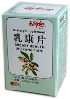 Breast Health Tablets (Ru Kang Pian) 60 Tablets X 3