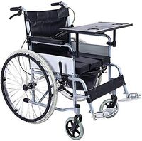 LHBNH Comfortable Wheelchair Wheelchair Travel Portable Folding Wheelchair Chair Optical Transmission Easy handling Vehicle Collision Puncture Aluminum Walker Gifts