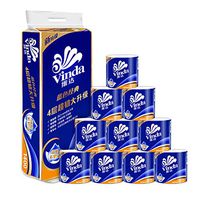 Rainbow Cloud Vinda Premium 4-Ply Toilet Paper, Ultra Soft Home Kitchen Household Paper Towels Bulk Highly Absorbent Tissue, 10 Rolls (White)
