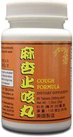 Cough Formula Herbal Supplement Helps for Respiratory System, Coughing w Phlegm 500mg 60 Tablets Made in USA