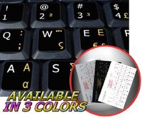 4Keyboard Greek-English Non-Transparent Keyboard Stickers Black Background