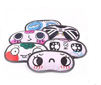 Ewandastore 4 Pcs Cute Cartoon Funny Novelty Sleeping Eye Mask Cover Travel Shades Blindfold Eye Mask