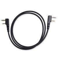 Tenq Clone Copy Cable for Baofeng/Wouxun/Kenwood Clone