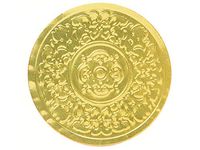 Medallion Foil Embossed Gold 2" Round Seals (2 Packs; 500 Labels Per Pack) - Wraps -L202G