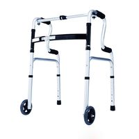 LBYMYB Folding Walker with Casters, Elderly Aluminum Alloy Disabled Walker Wheelchair