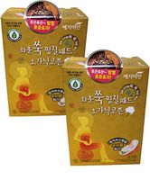 Yejimiin Herbal Hot Fomentation Pads (2)