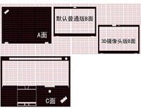 Special Laptop Black carbon fiber Vinyl Skin Stickers Cover for NEW Lenovo ThinkPad P52 15.6"