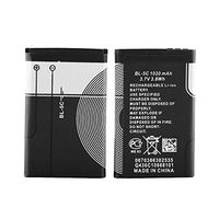 BL-5C 3.7V 1020mAh Rechargeable Battery Suitable for Household Radio with Current Protection 2 Pieces (Black).