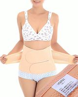 Nsstar Breathable Elastic Postpartum Postnatal Recoery Support Girdle Belt Post Pregnancy Belly Waist slimming shaper Wrapper Band Abdomen Abdominal Binder for Women and Maternity with 1pcs Free Cup Mat Color Random (S)