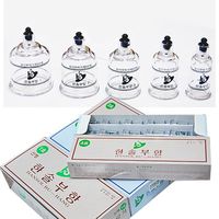 Han Sol Boilable Cup/Masage Cup 10pcs (Size #1)