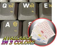 4Keyboard Punjabi Keyboard Sticker with Yellow Lettering Transparent Background for Desktop, Laptop and Notebook
