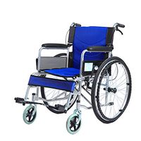 HAMIMI Wheelchair Light Transport Folding Self-propelled Wheelchair Aluminum Alloy Puncture Collision Carrying Wheelchair Portable Travel Chair Mobility Wheelchai