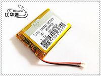 BIHUADE 3.7V 2200MAH 625068 Lithium Polymer Li-Po Rechargeable Battery for DIY Mp3 MP4 MP5 GPS