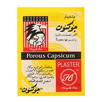 Anself Hot Capsicum Plaster Medical Patch Sticker Pain Stress Relief Arthritis for Joint Pain Knee Neck Back Shoulder