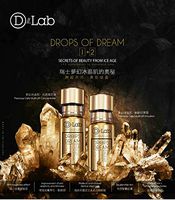 DLab Drops of Dream-Drops of Dream Precious Cell Multi-lift Emulsion