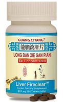 Long Dan Xie Gan Pian (Wan) 200 mg 200 Tablets by Guang Ci Tang