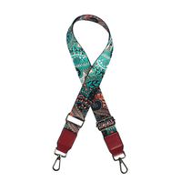 58 Inch Replacement Wide Shoulder Strap Adjustable Guitar Style Bag Belt (LTM Wine Leather)
