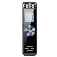 32GB Digital Voice Recorder Activated Recorder for Lectures, SHANGCAI Sound Audio Recorder Dictaphone Voice Activated Recorder Recording Device with Playback,Password,Variable Speed, MP3 Player