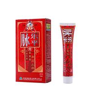 Ochine Vasculitis Ointment Old Bad Leg Earthworm Lumps Cream Varicose Vein Plaster