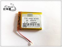 3.7V 1300mAh 305070 Lithium Polymer Li-Po Rechargeable Battery for MP4 MP5 GPS PSP Mobile Video Game