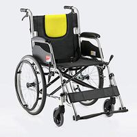 PLLP Medical Rehab Chair, Wheelchair,Lightweight Wheelchair Driving Medical Adult Medical Supplies, Aluminum Alloy Old Portable Small Portable Wheelchair Folding Manual Vintage Stepper